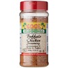 Cool Runnings Cool Runnings Buffalo Chicken Seasoning, 320 Grams