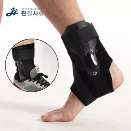 스포츠 보호용품 발목보호대 하드커버 [S] Sports protective gear ankle protector hard cover [S]