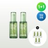 Calming Dragon Cica Ampoule 30ml, 2 pcs / 카밍 드래곤