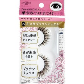 [Set of 12] LJ Gorgeous False Eyelashes 05