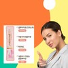 Easy Glutathione Plus 60 sachets / 간편한 글루타치온 플러스 60포