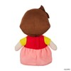 Sekiguchi Heiji Plush Toy 655298