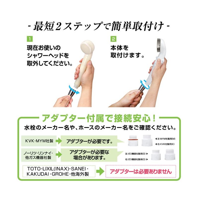 Aramic Arromic Water Saving Shower Pro Premium Nano Bubble (Pearl