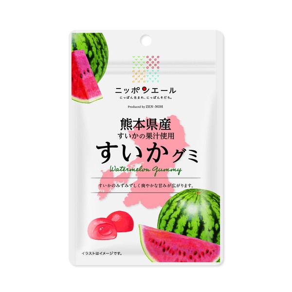 Whole Kumamoto Prefecture Watermelon Gummy 1.4 oz (40 g) x 10 Bags