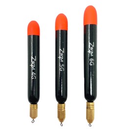 ZWIM Balsa Pellet Waggler Float Set 3pc 4g 5g 6g Pellet & Waggler Fishing Floats [21‑0017]