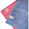 Premier Bond Distribution Microfibre Cleaning Cloths, 30 x 40cm, Pack