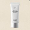Atomy Sun Cream White 60mL 1 piece SPF50+ PA+++ /