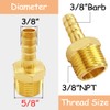 Brass 3/8" NPT Male to 3/8" Hose Barbed Fittings, 2PCS