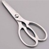 Endo Shoji TKG BHS3001 Kitchen Scissors, Commercial Use