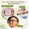 Beauterondo Withfam Moisture Cream, Refreshing Yuzu Scent, Family Use, For