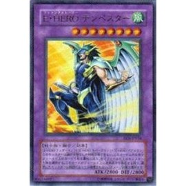 遊戯王カード Ｅ・ＨＥＲＯ テンペスター EEN-JP034UR