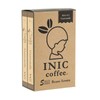 INIC Coffee Beans Aroma Guatemala Sticks, 30 Sticks (Single Origin
