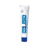 Halita Toothpaste with Fluorure 75ml