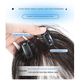 AYunhe Clip In Baby Hair Air Bang Natural Human Hair Side Bangs Invisible Edge Replacement Fringe Forehead Hairline For Women Glueless Hair Extensions (Dark Brown, Lace 4x6 cm)