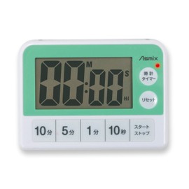 Asuka KT118 Kitchen Timer, Splashproof, Shockproof, Stand Included, 2 Levels of Volume Control, Magnet, Strap Hole, Green