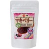health foods makiberry powder 50g 7371