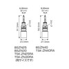 Tajima All-Thread Bit Replacement Socket BSZN25, Applicable Screw Diameter: 2