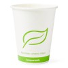 Medline Compostable Paper Hot Beverage Cups, 8 Oz., Bag of