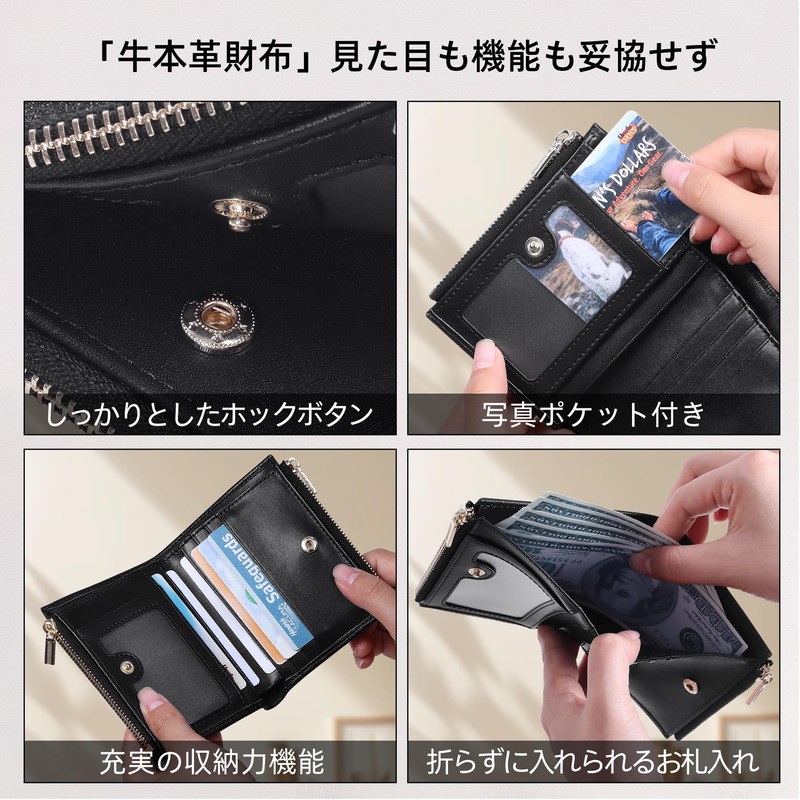 VISOUL Bi-fold Wallet, Genuine Leather, Bill Holder, Card Coin Purse,