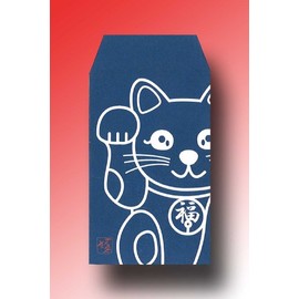 Porgy Bag Beckoning Cat Navy Blue White 5 Piece/1 Bundles