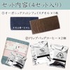 Moving Greetings Giveaway Gift Towels & Drip Coffee Organic Cotton