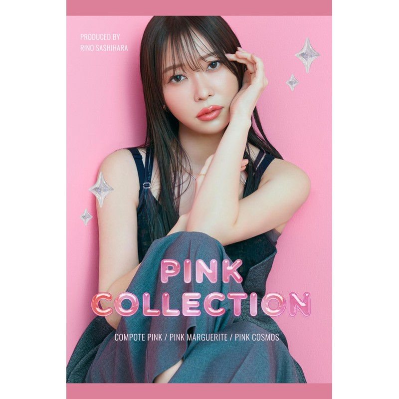 Ririmew Muted Shihara Cosmetics Tint Lip (06 Pink Margaret)
