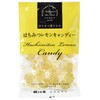 Nishizawa Apiary Honey Lemon Candy, 3.5 oz (100 g)