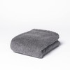 Growing Towel "MARQUE" Mini Bath Towel (Etoupe (Gurege))