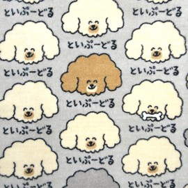 Okutani Corporation 208718 Oeki-san TOWEL and Pudoru San, Approx. 13.4 x 29.5 inches (34 x 75 cm)
