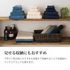 Tenma Bath Towel Denim Style White Approx. 23.6 x 47.2