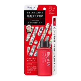 Biore UV Athrism Protective Mist Replacement