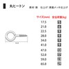 Fukui Metal Craft Round Heaton F-0238 0.7 inches (17.5 mm)