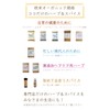 100%オーガニック よもぎパウダー 無農薬栽培 サロン専売品 欧米オーガニック規格 (100g)