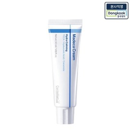 [Head office direct management] Madeca Cream Hydra Calming 50ml / [본사직영] 마데카크림 하이드라 카밍 50ml