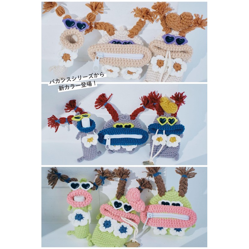 macaroni edge Mascot Lip Case Monster Key Chain Lip Cover