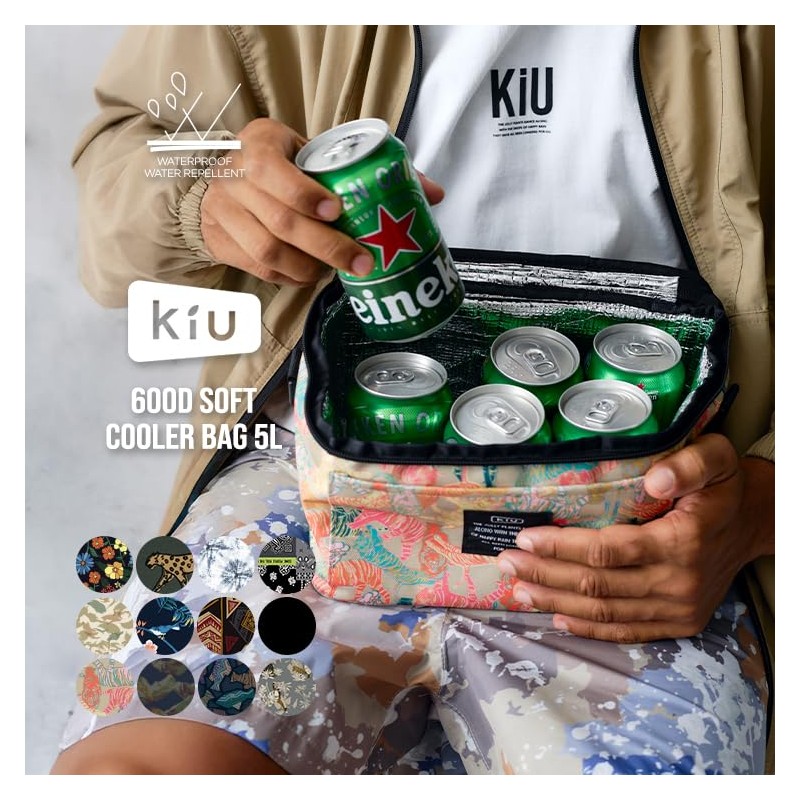 KiU 2024 K242-900 Cooling Bag, Waterproof, 600D Soft, Cooler Bag,