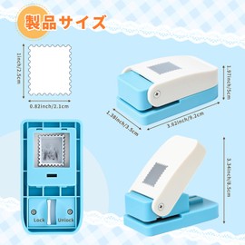 gomura Craft Punch Stamps, Rectangle, 0.8 x 1.0 inches (2.1 x 2.5 cm), Punch Stamps, Hole Punch, Embossing Punch, Paper Craft, Paper Craft, Stamp Style