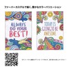 ファーバーカステル 色鉛筆 丸缶 12色セット 27191111