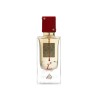 Perfumes Ana Abiyedh Poudree for Women Eau De Parfumvolume (ml):