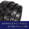 ASPALAND Men's Checkered Cow Leather Belt, Business and Casual, Belt