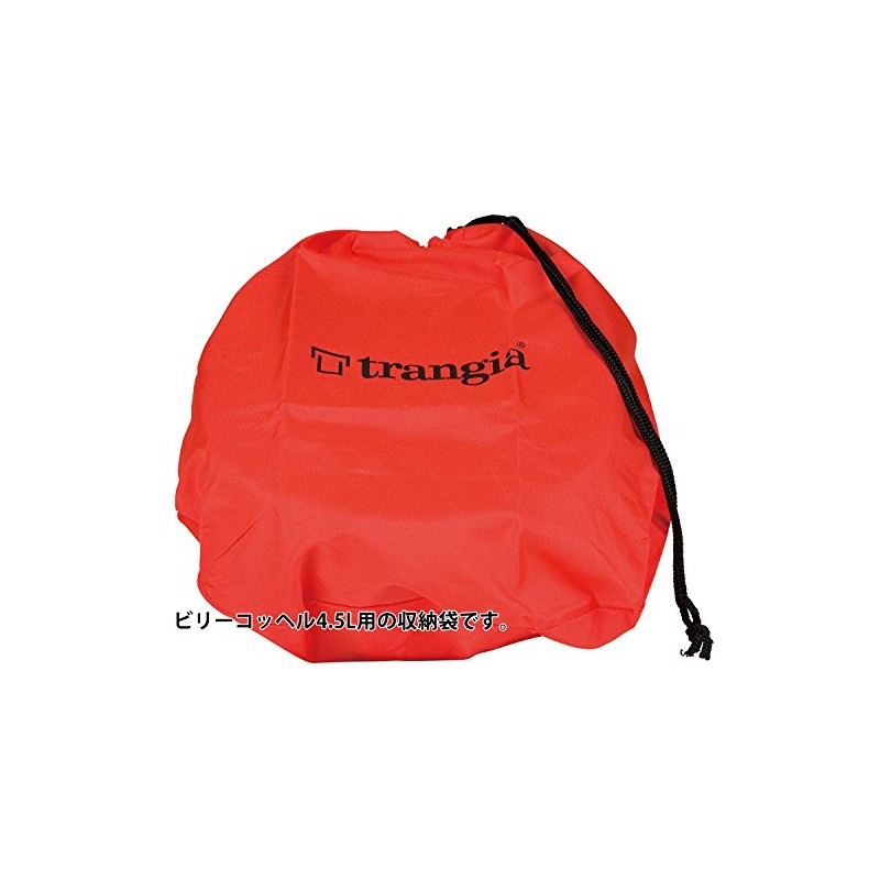 Trangia No.29 Storage Bag TRF29