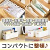 manekinext Simple Storage Box Set of 8 with Handles, Rounded