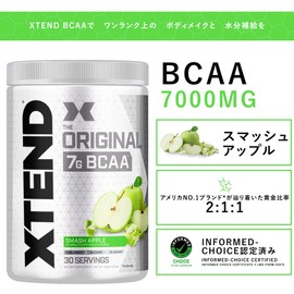 Scivation Xtend Original Domestic Version BCAA 7g Sugar-Free 420g (30 servings, Apple)