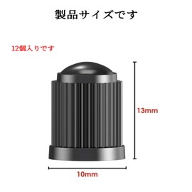 YaoooosF Tire Valve Cap Plastic Tire Air Valve Stem Cap Tire Wheel Rim Dust Cover Air Valve Cap Universal Long Lasting for Automobiles Motorcycles Trucks Pack of 12 Black