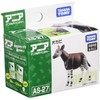 タカラトミー(TAKARA TOMY) AS-27 オカピ アニア ‎3歳以上