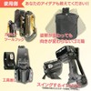 [SmartBASE] Self-made or Modified! Male Hardware for One-Touch Tool Holder