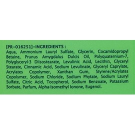 Le Petit Marseillais Milk Almond Shower Gel – Men's, 1 x 400 ml)