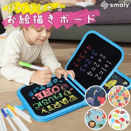 12 Pens Included Wipe Erase Drawing Board (Bear), Drawing, Character Practice, Educational Stationery, Coloring, Coloring