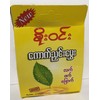 Special Myanmar Dried Tea Leaves 2Pkgs (စိုး၀င္းျမန္မာလက္ဖက္ေျခာက္)
