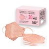 4 Layer KF Non-woven Mask, Coral Pink, Set of 50